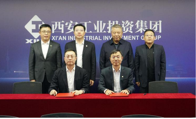 深化苏陕协作 共促产业发展 9091美高梅集团与国联集团签署战略合作协议
